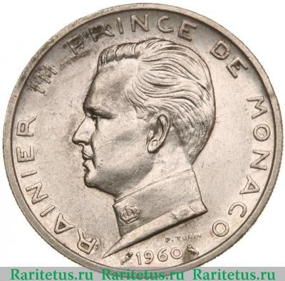 5 франков (francs) 1960 года   Монако