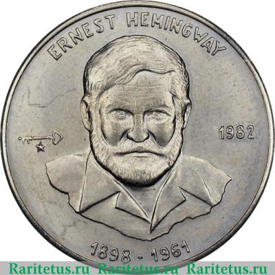 Реверс монеты 1 песо (peso) 1982 года   Куба