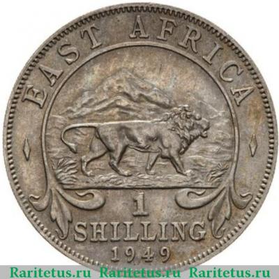 Реверс монеты 1 шиллинг (shilling) 1949 года KN  Британская Восточная Африка