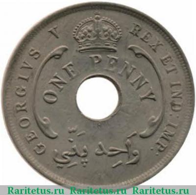 1 пенни (penny) 1917 года   Британская Западная Африка