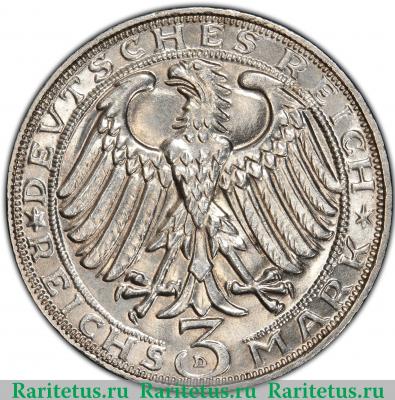 3 рейхсмарки (reichsmark) 1928 года  Дюрер Германия
