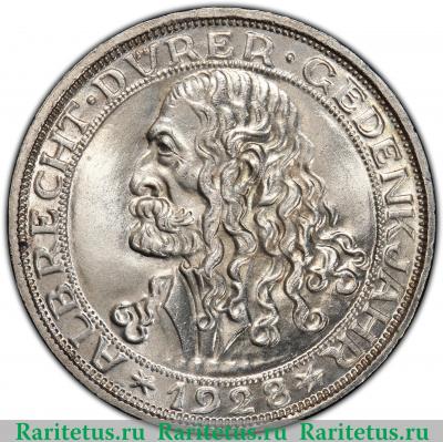 Реверс монеты 3 рейхсмарки (reichsmark) 1928 года  Дюрер Германия