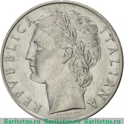 100 лир (lire) 1969 года   Италия