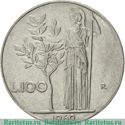 Реверс монеты 100 лир (lire) 1969 года   Италия