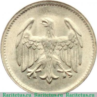 1 марка (mark) 1925 года D  Германия