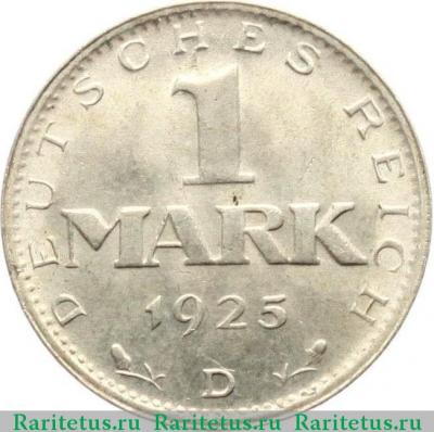 Реверс монеты 1 марка (mark) 1925 года D  Германия
