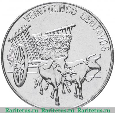 Реверс монеты 25 сентаво (centavos) 1991 года   Доминикана