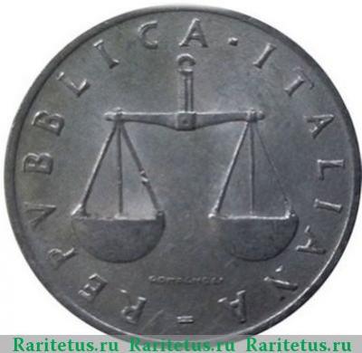 1 лира (lira) 1954 года   Италия
