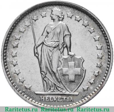 1 франк (franc) 1967 года   Швейцария
