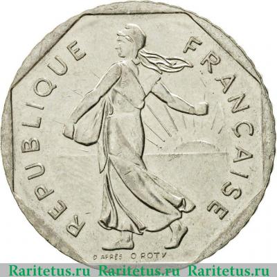 2 франка (francs) 2000 года   Франция