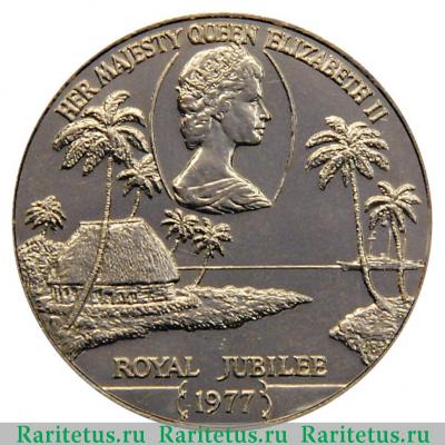 Реверс монеты 1 тала (tala) 1977 года  Елизавета Самоа
