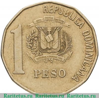 Реверс монеты 1 песо (peso) 1997 года   Доминикана