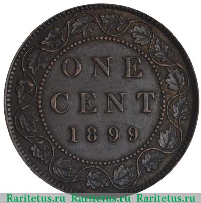 Реверс монеты 1 цент (cent) 1899 года   Канада