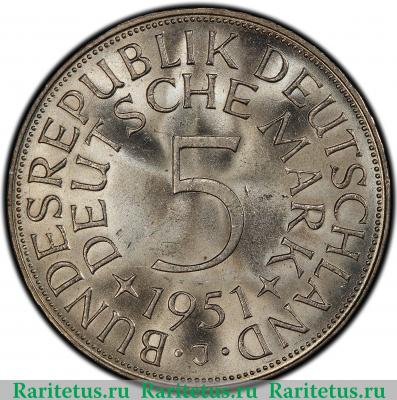Реверс монеты 5 марок (deutsche mark) 1951 года J  Германия