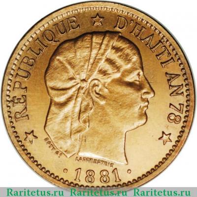 2 сантима (centimes) 1881 года   Гаити