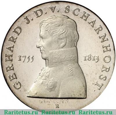 Реверс монеты 10 марок (mark) 1980 года   Германия (ГДР)