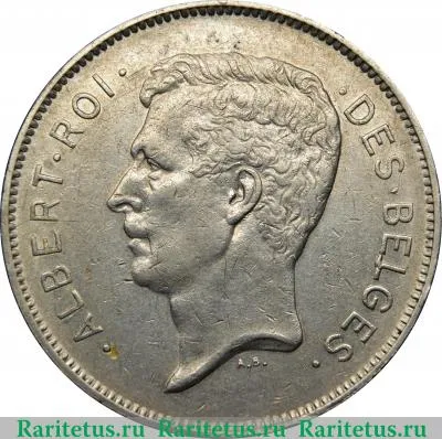 20 франков (francs) 1932 года  BELGES, монетная ориентация Бельгия