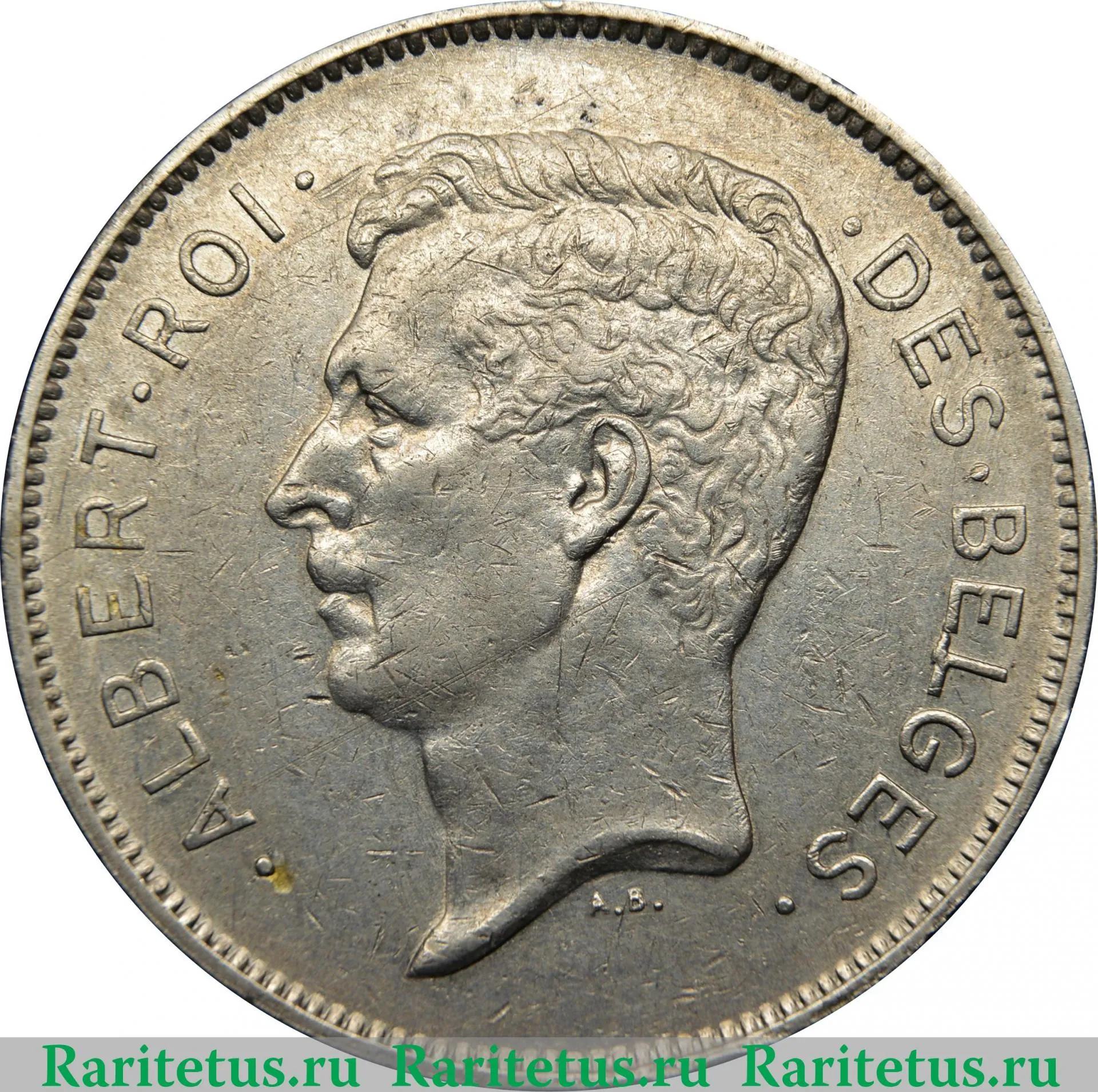 Цена монеты 20 франков (francs) 1932 года, BELGES, монетная ориентация  Бельгия: стоимость по аукционам с описанием и фото.