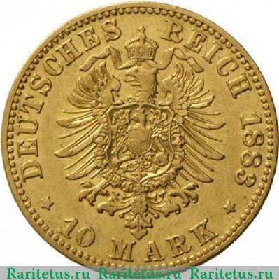 Реверс монеты 10 марок (mark) 1883 года   Германия (Империя)