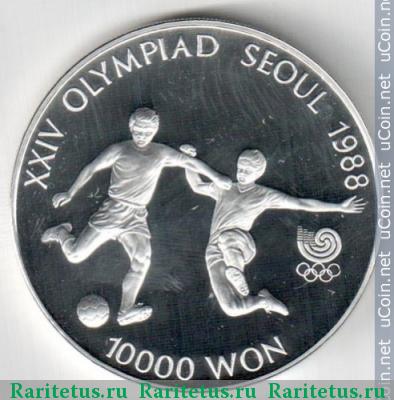 10000 вон (won) 1988 года   Южная Корея