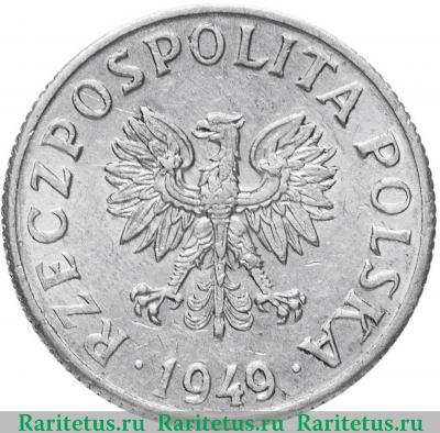 2 гроша (grosze) 1949 года   Польша