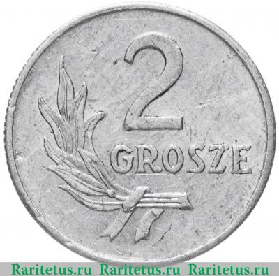 Реверс монеты 2 гроша (grosze) 1949 года   Польша