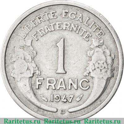 Реверс монеты 1 франк (franc) 1947 года B  Франция