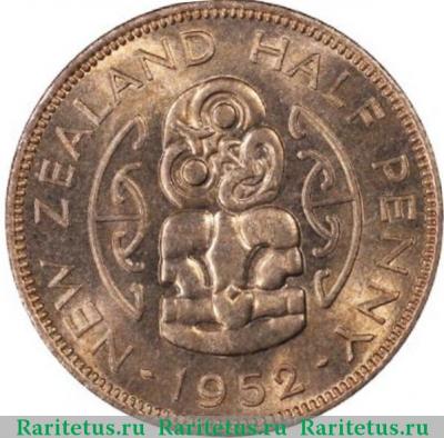Реверс монеты 1/2 пенни (penny) 1952 года   Новая Зеландия
