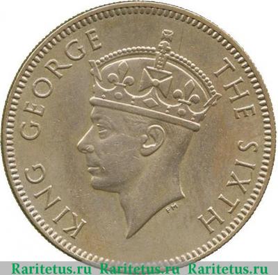 25 центов (cents) 1952 года   Британский Гондурас