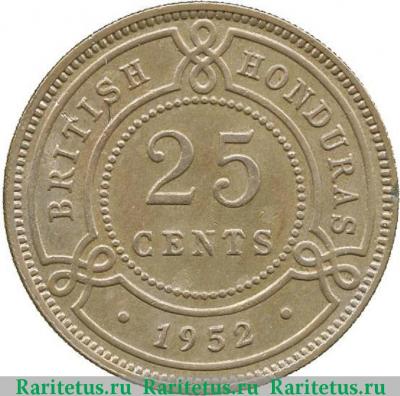Реверс монеты 25 центов (cents) 1952 года   Британский Гондурас