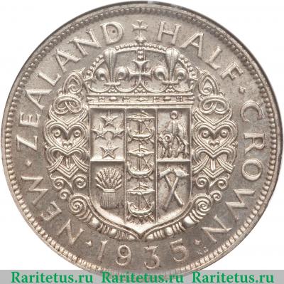 Реверс монеты 1/2 кроны (crown) 1935 года   Новая Зеландия