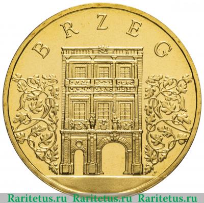 Реверс монеты 2 злотых (zlote) 2007 года  Бжег Польша