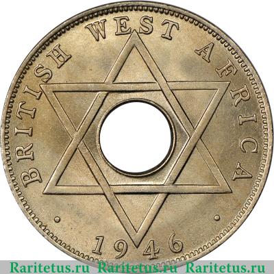 Реверс монеты 1/2 пенни (penny) 1946 года   Британская Западная Африка