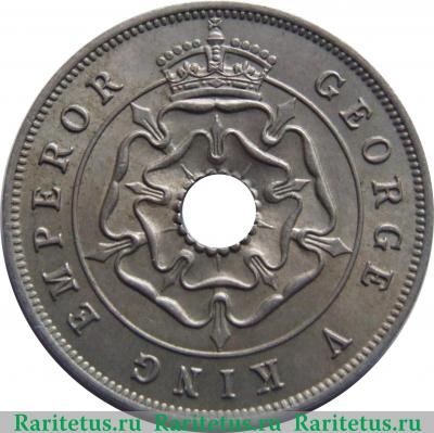 1 пенни (penny) 1934 года   Южная Родезия
