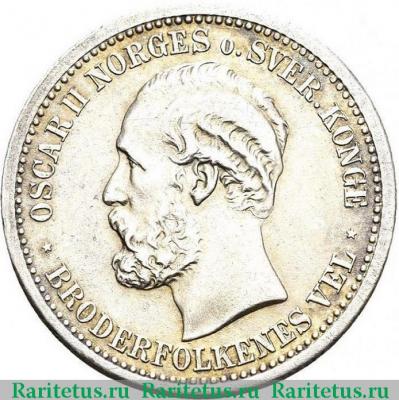 1 крона (krone) 1878 года   Норвегия