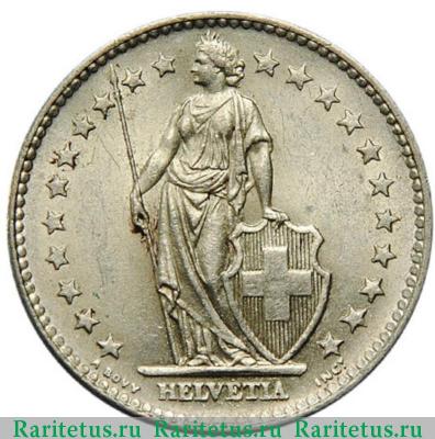 2 франка (francs) 1965 года   Швейцария