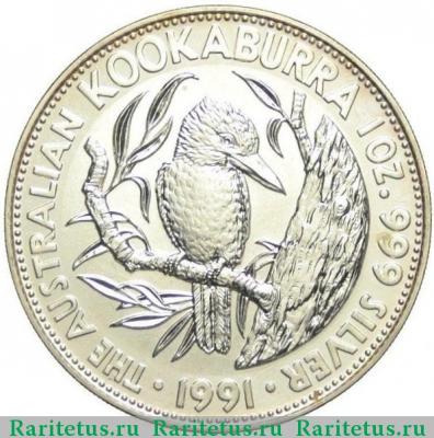 Реверс монеты 5 долларов (dollars) 1991 года   Австралия
