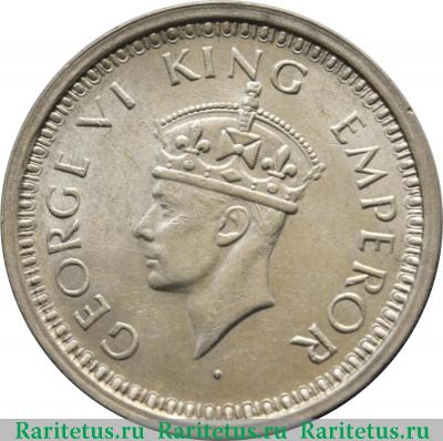 1 рупия (rupee) 1945 года ♦  Индия (Британская)