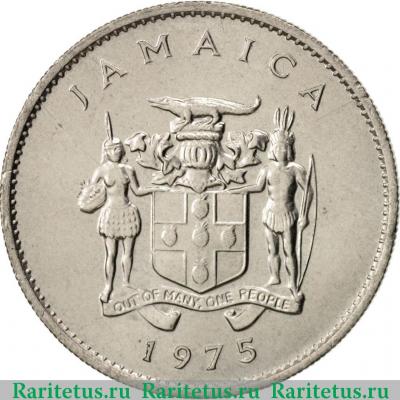 10 центов (cents) 1975 года   Ямайка