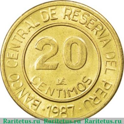 20 сентимо (centimos) 1987 года   Перу
