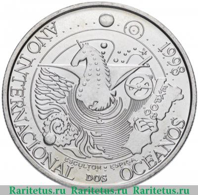 Реверс монеты 1000 эскудо (escudos) 1998 года  океаны Португалия