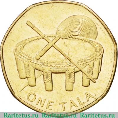 Реверс монеты 1 тала (tala) 2011 года   Самоа