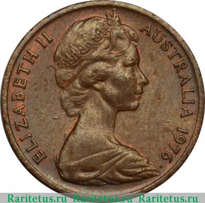 1 цент (cent) 1976 года   Австралия