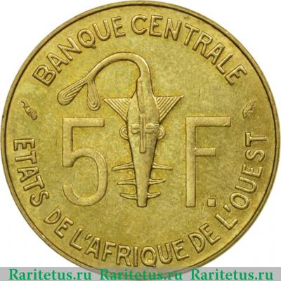Реверс монеты 5 франков (francs) 1984 года   Западная Африка (BCEAO)