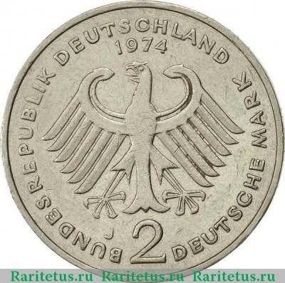 2 марки (deutsche mark) 1974 года J  Германия