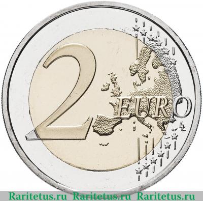 Реверс монеты 2 евро (euro) 2017 года  Курземе Латвия