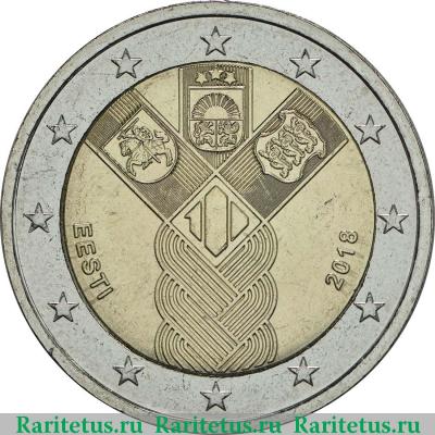 2 евро (euro) 2018 года  независимость Прибалтики Эстония