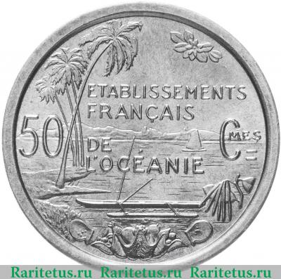Реверс монеты 50 сантимов (centimes) 1949 года   Французская Океания