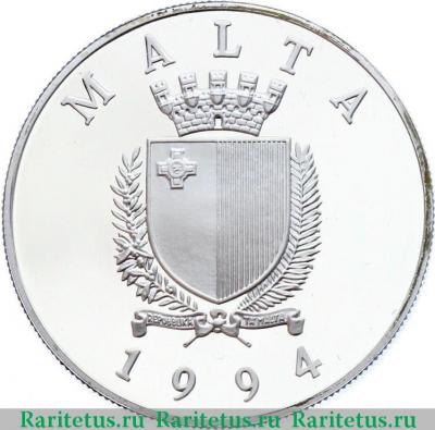 5 лир (liri) 1994 года   Мальта proof