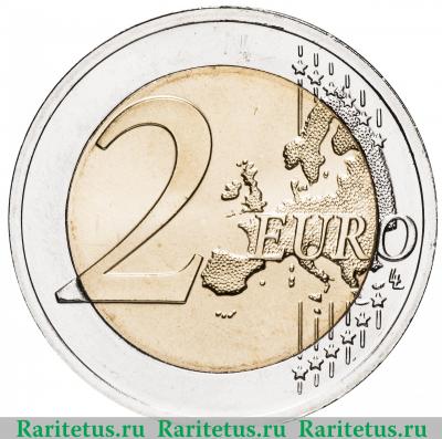 Реверс монеты 2 евро (euro) 2018 года  государства Балтики Литва